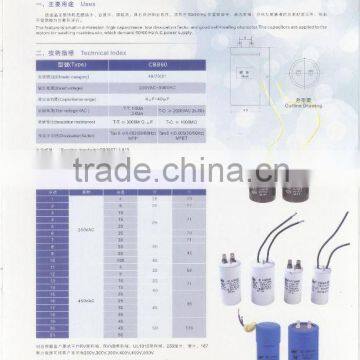 CBB60 25uf capacitor(with UL,VDE,CQC approval )