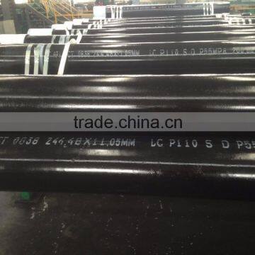 Api pipe oil well casing pipe