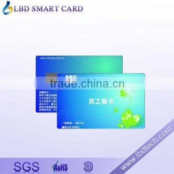 PVC Hico /Loco Magnetic Stripe Card Manufacturer