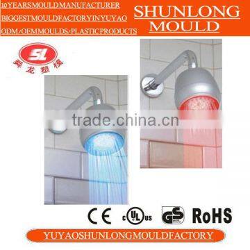 Shunlong Colorful Nice plastic led shower light mould