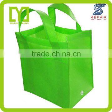 2015alibaba China Recycle Free Samples Reusable Disposable Promotion Nonwoven Shopping Bag