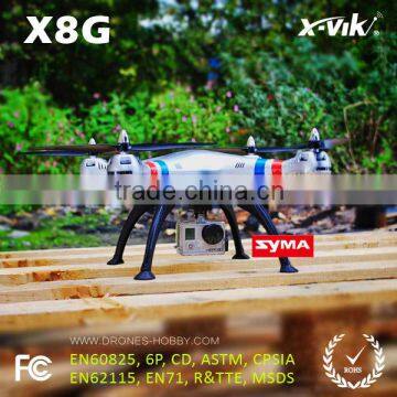 2015 New Product Syma Drone X8g RC Quadcopter with 5MP 1080P Camera