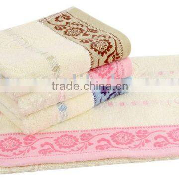 Milk Fiber Face Towel