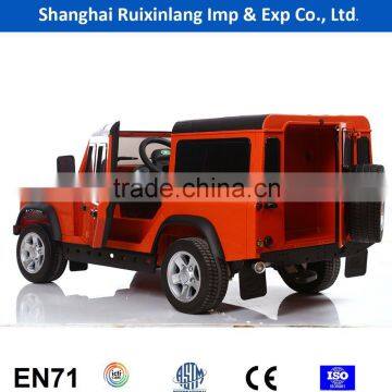 2016 Licensed New Kids Electrical Toy Car/ride on Car photo-2