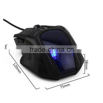 2017 Wired Gaming Mouse 2.4g photo-5