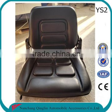 Fold up PVC cover forklift seat with CE certificate(YS2)