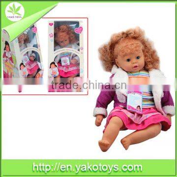 Hot! Intelligent Touch Doll