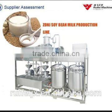 3 in 1 soybean machine