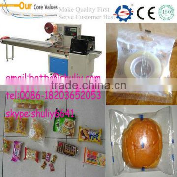 Pillow Packing Machine/fruits packing machine / back sealing packing machine