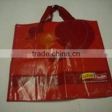 Big PP woven bag for easy-carrier bag2012