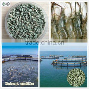 Zeolite Feed grade for aquaculture