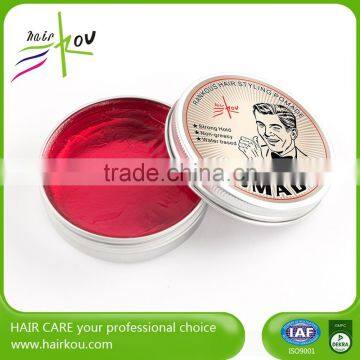 New 2017 OEM manufacturer factory strong hold pomade water based hair pomade wax