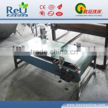 magnetic seperator machinery