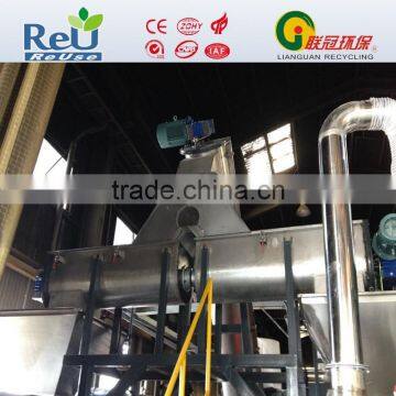 Agricultural Films Wash Line photo-6