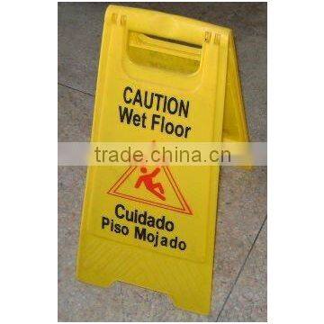 CAUTION WET FLOOR