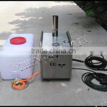 portable car washing machine for sale