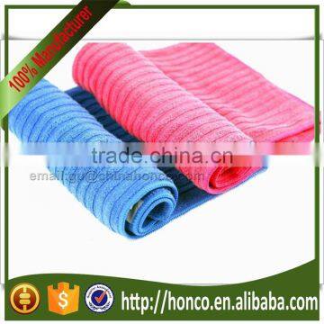 Brand new Microfiber Cloth with high quality HCM015