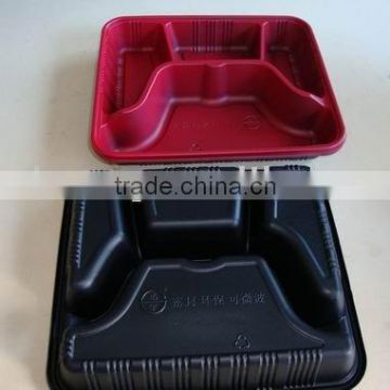 Food tray