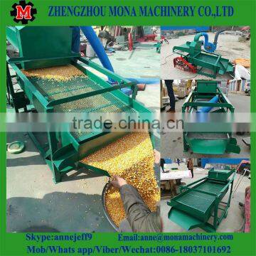 Grain Screening Machine/Cereal separating machine/Corn Seeds Screen Machine