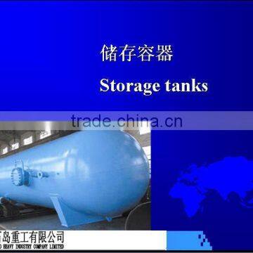 Pressure Vessel photo-2