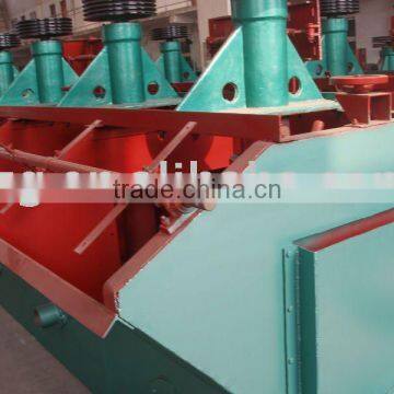 Upgrading Iron Ore Grade by Floatation Separator -- CHINA YUFENG