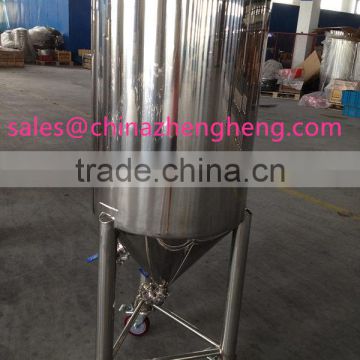 Professional and Innovated stainless steel beer fermentation tank