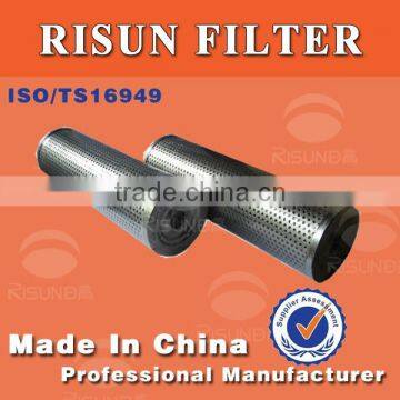 Construction machine Hydraulic Oil filters Replacement YA600*10-H for LIUGONG