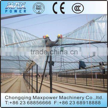 Film Roll up Unit for Top Roof Vent photo-2