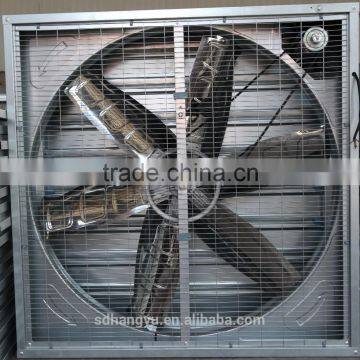 Hang Yu series poultry exhaust fan