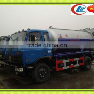 4x2 vacuum sewage suction truck, sewage suction truck for sale