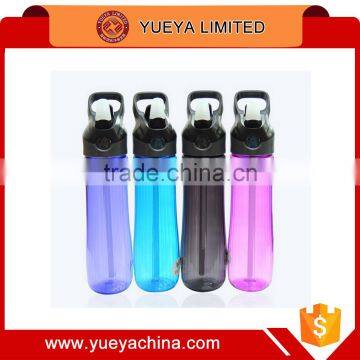 Portable Outdoor Bottle with Bouncing Straw