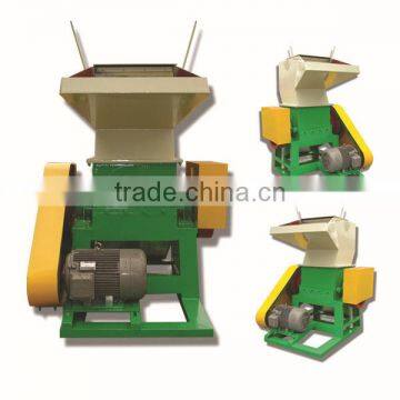 shredder plastic price plastic pet bottle shredder