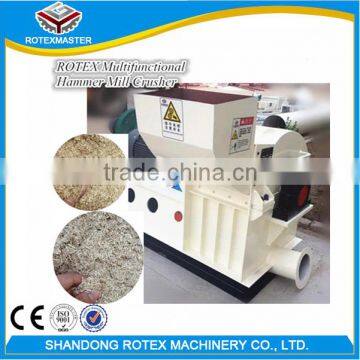 China Making Multifunctional corn /sawdust / branches / hammer mill in 2016