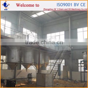 Hot sale edible oil refining process