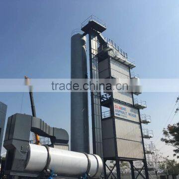 Road Construction Equipment Small Asphalt Mixing Plant photo-2