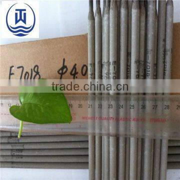 Free Sample Best Arc Cast Iron Welding Rod 6013 photo-2