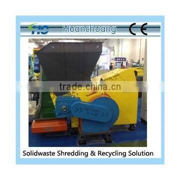 Municipal solid waste shredding machine