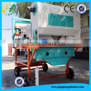 Grain Cleaning Machine TQSF Series Gravity Destoner for Grain Processing photo-6