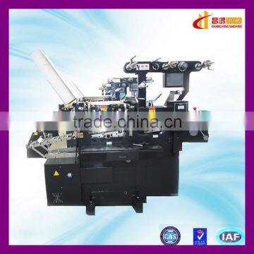 CH-210 Four Color for sale signs label printing machine