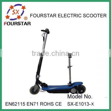 Wuhu Fourstar Electric Scooter