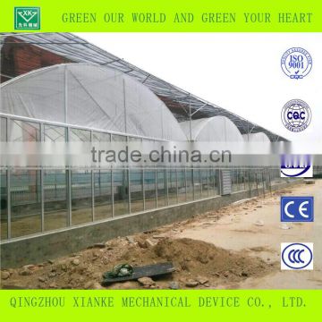 2015 new product greenhouse sunshade netting