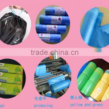 PE Plastic Drawstring Trash garbage bag