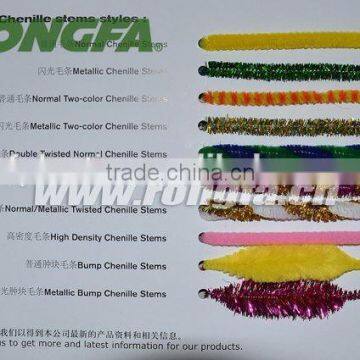 Colorful Metallic Chenille Stem Christmas Decorative Tinsel photo-6