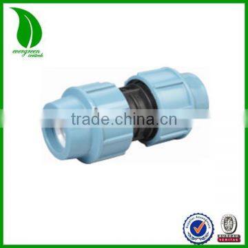 Long Working Life pe pipe coupling