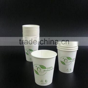 7oz PLA Coated Paper Hot Water Cup photo-2