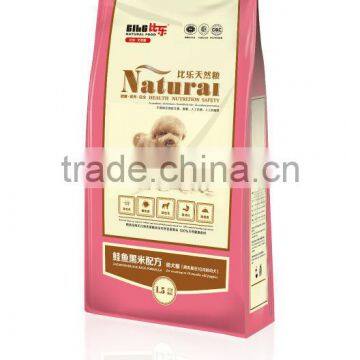 Natural Private Label Dog Food photo-3