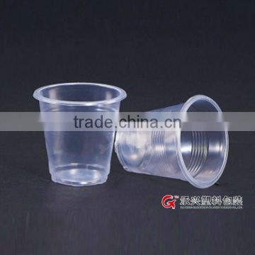 good quality 80ml Disposable Plastic Cup