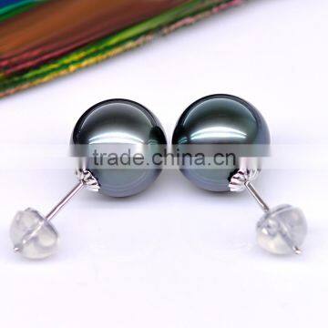 18K Gold 9-10mm Black Tahitian Pearl Earrings photo-2