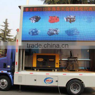 SINOTRUK LED advertising truck box low price for sale