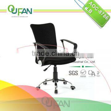 Oufan Swivel Office Visitor Chair with Medium Back AOC-8786-LB